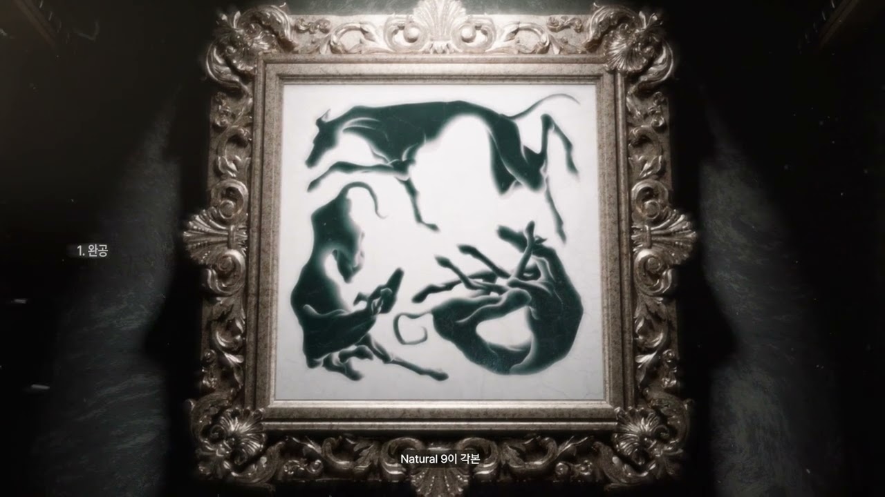 호미들(Homies) - 완공 [Official Visualizer]