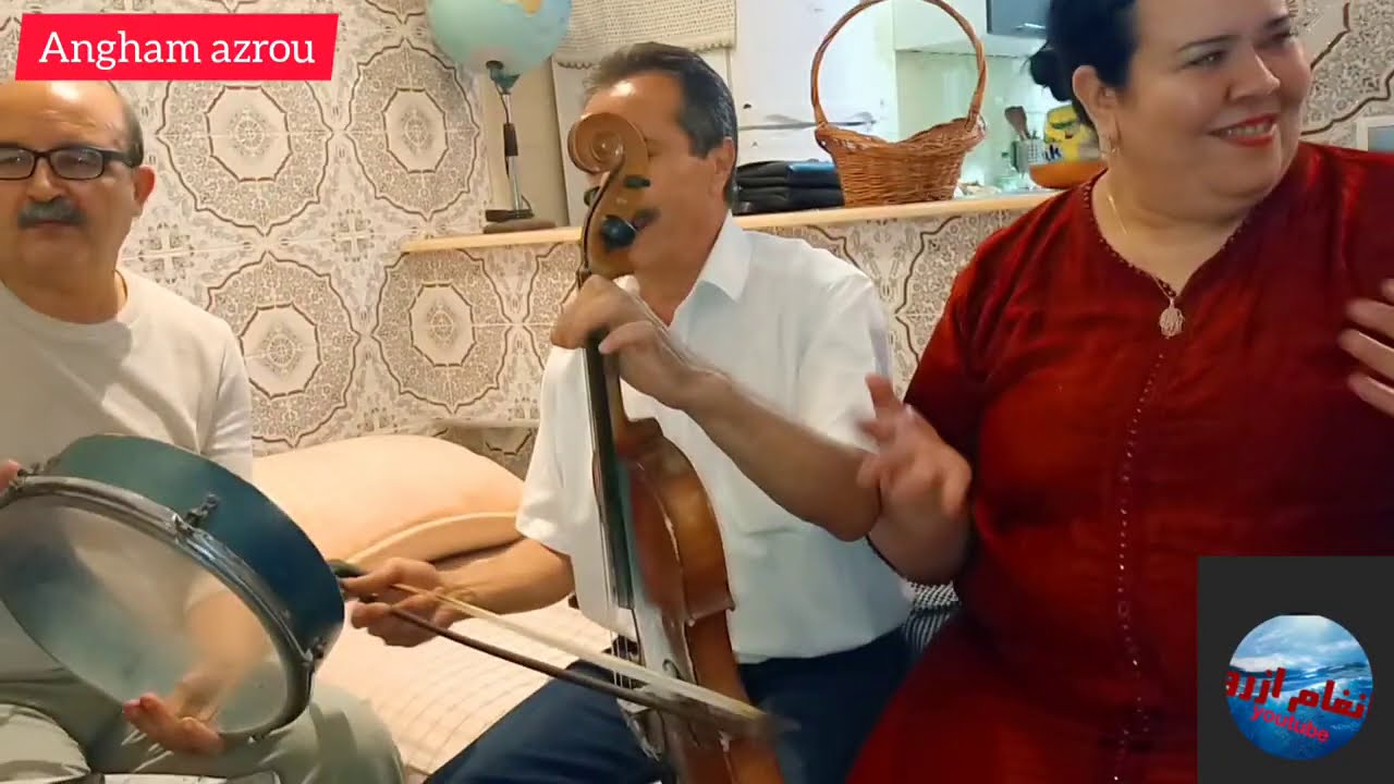 اغنية رائعة للفنان بوجمعة نعيمة كودة النوري