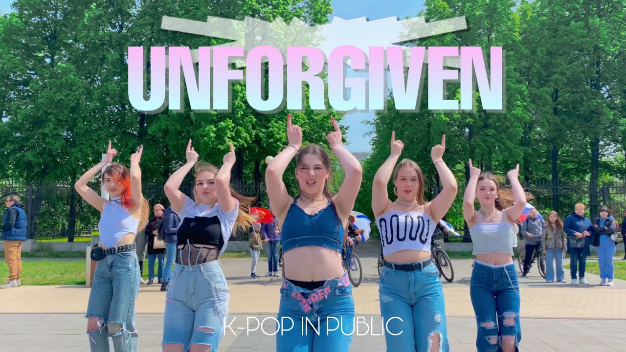 [K-POP IN PUBLIC] | ONE TAKE | LE SSERAFIM (르세라핌)- UNFORGIVEN | dance cover by EDEN