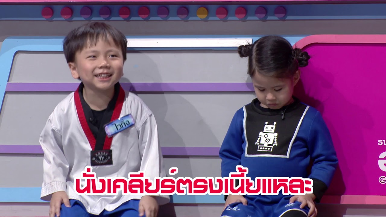 เมื่อพี่ยูงอนปะป๊าซะแล้วจะเกิดอะไรขึ้นล่ะเนี่ย #Davinciเด็กถอดรหัส
