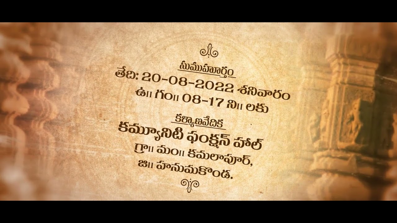 Sushmitha-Rajesh Wedding invitation 20-08-2022