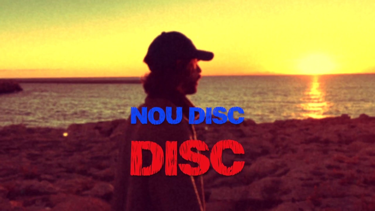 Nou disc de Leonmanso