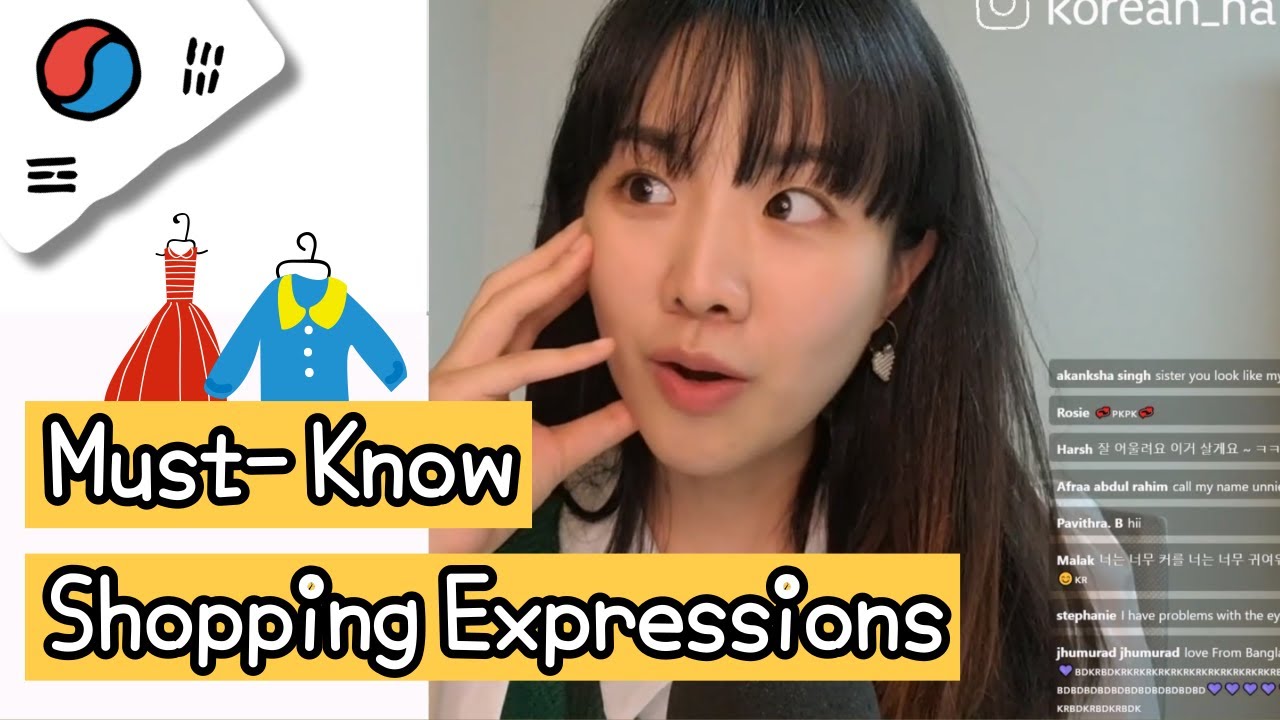 12 Shopping Expressions, the Korean store owner will be surprised!