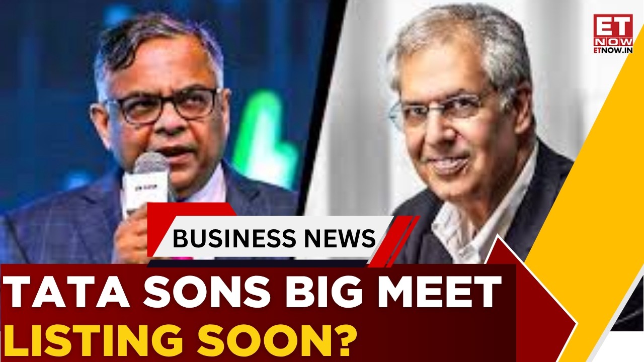 В центре внимания совет директоров Tata Sons: решится ли наконец вопрос о листинге? | Бизнес-новости