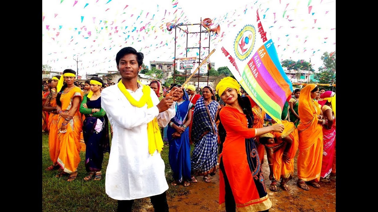 International Day of World's Indigenous People -2018 | विश्व आदिवासी दिवस -2018 । Bhimpur, Betul, MP