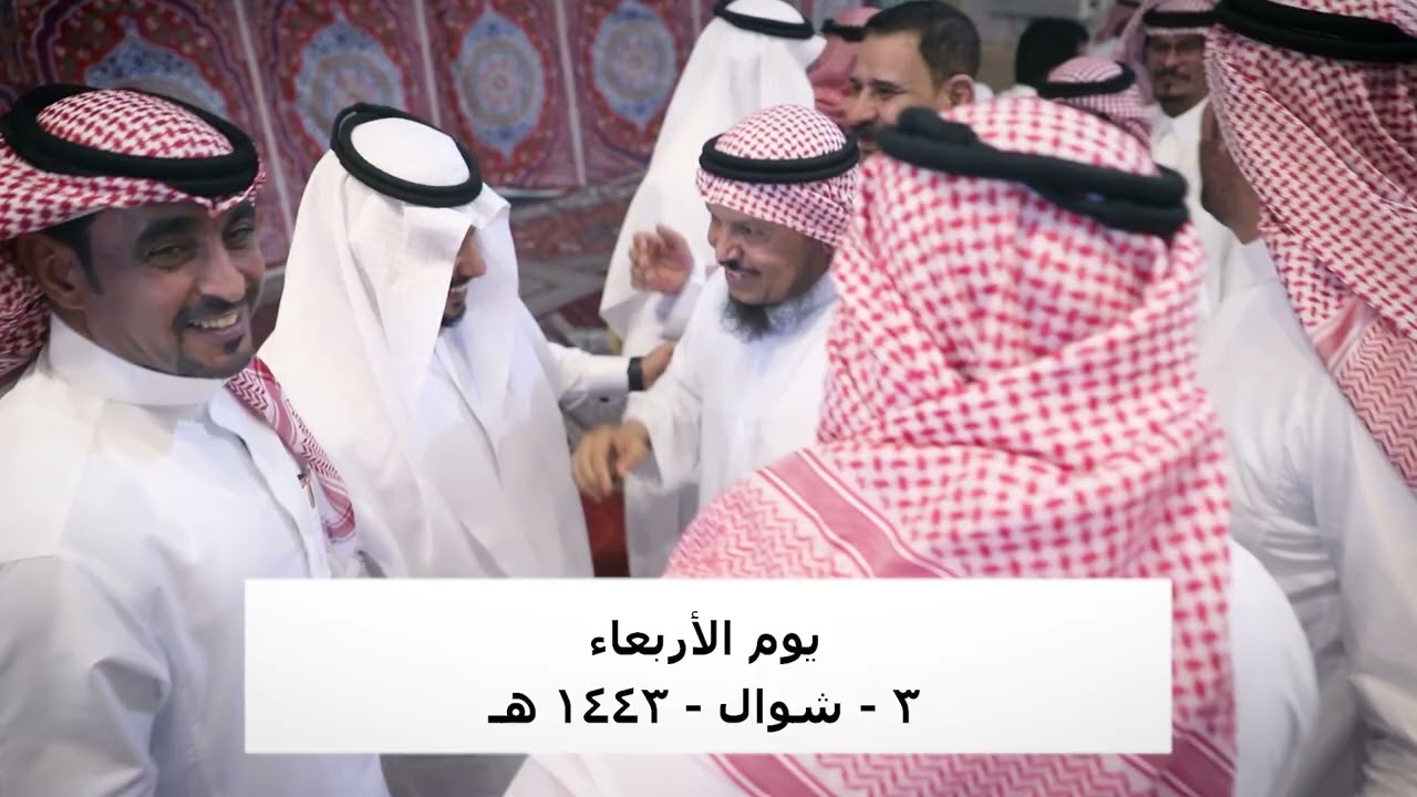 ليلة الهوك الشاب صالح بن رباع والشاب محمد بن بشر