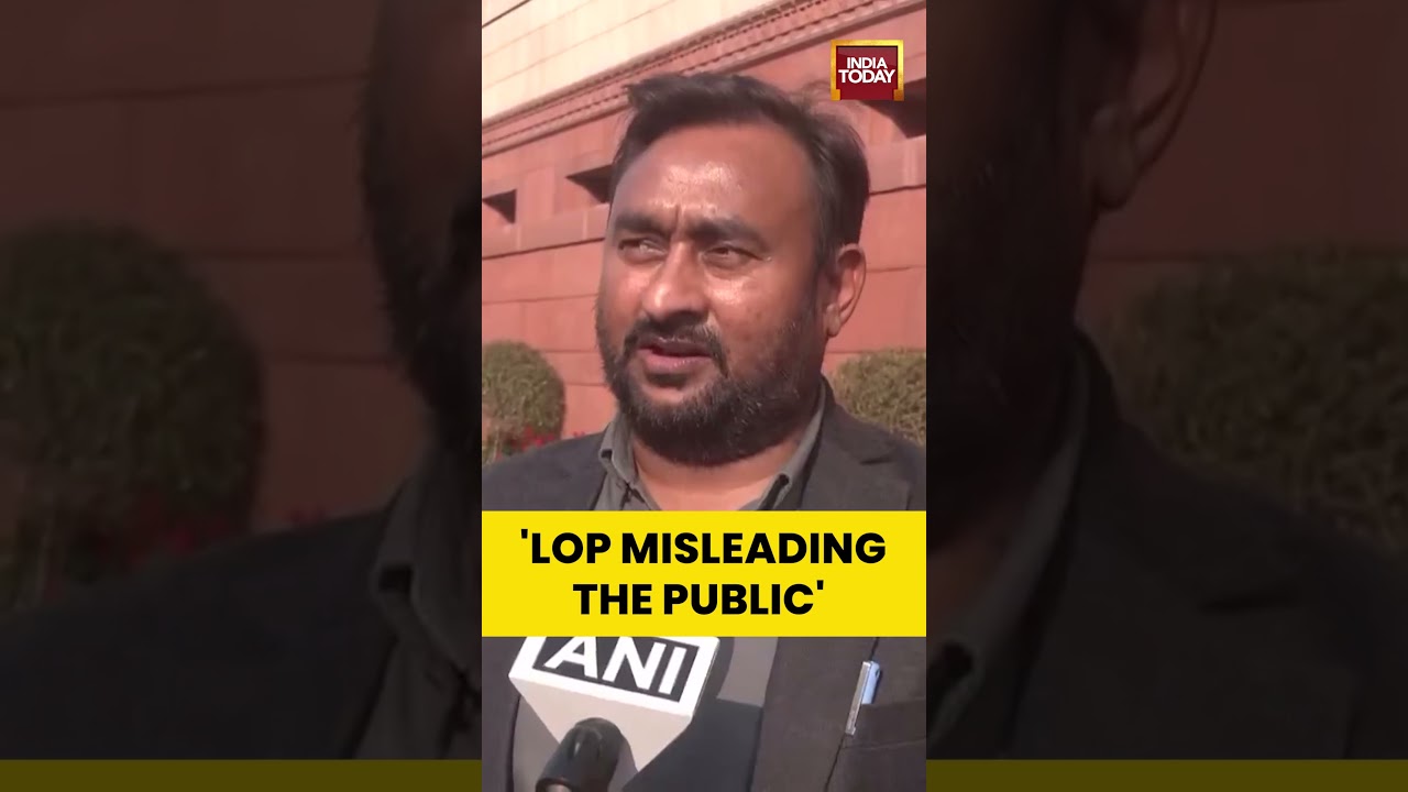 'Rahul Gandhi Said What He Wanted' | BJP MP Bhola Singh | Parliament | Lok Sabha | US Deal #lop