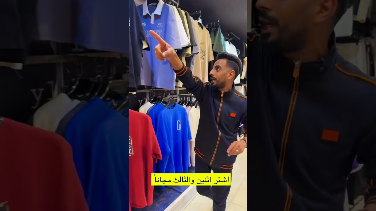 عرض الشتاء 🧥🧣في الكسوفي غير 