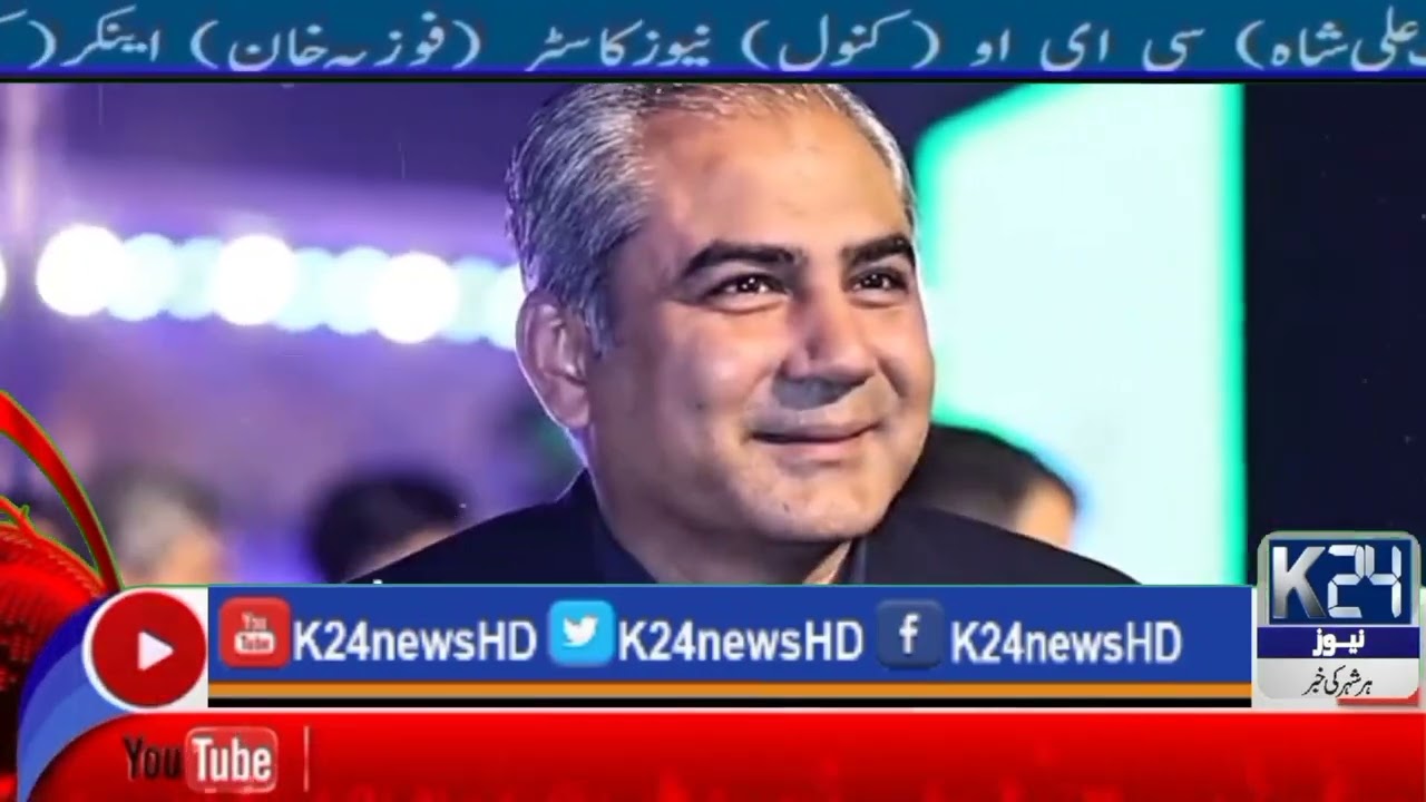 Breaking News K24 News HD