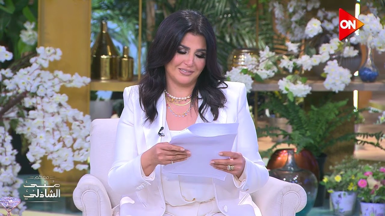 وصية أشبه بجواب غرامي.. قرأت وصية زوجها الأستاذ هيكل على الهواء لأول مرة