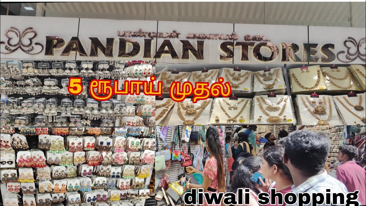 கடல் மாதிரி collection🤩 tnagar diwali shopping vlog 🤯💥 pandian store#marriage#bangles#tnagarshopping