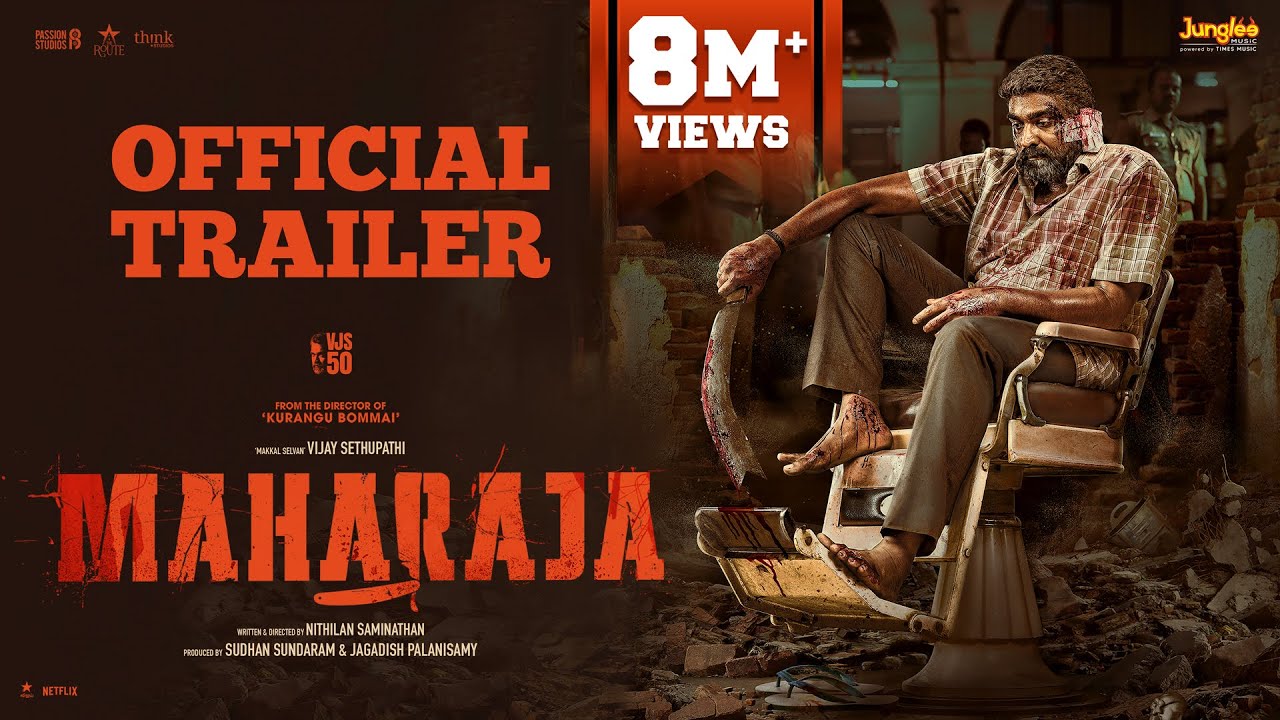 Maharaja &ndash; Trailer (Tamil) | Vijay Sethupathi |Anurag Kashyap | Mamta Mohandas | Nithilan Saminathan