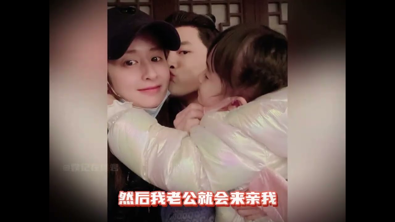 #The way Fu Xinbo and Ying er educate their daughter is really good#Ying er#Fu Xinbo