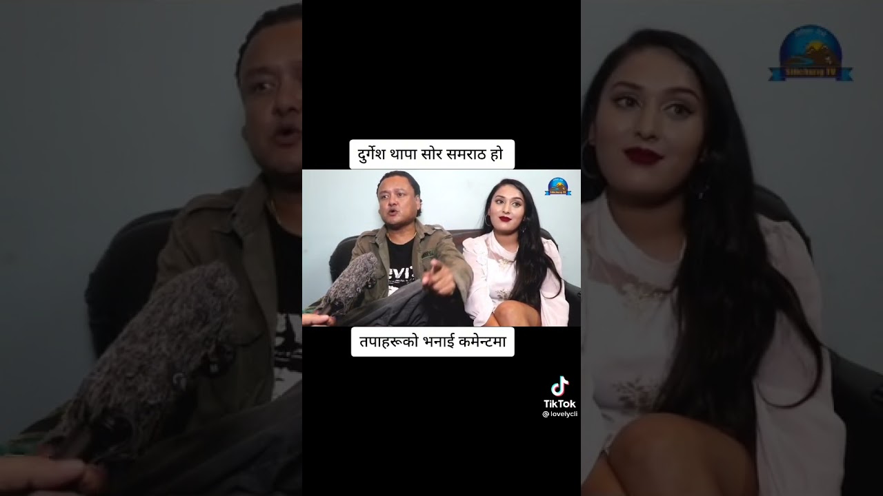 jayakisan basnet kada aayo😂 nepali tiktok
