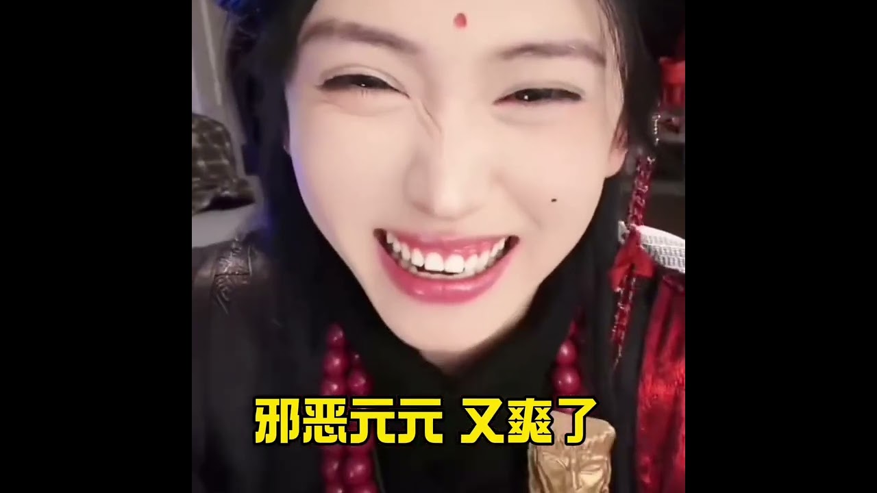 八次相遇从被调戏到被秀狗粮，到最后为了报复逮住就霍霍。全程爆笑连连#整活 #随拍 #开心元元 #黄庚依#開心元元 #douyin  #开心元元连麦名场面（开心元宝（开心元元3月3号周年庆版）