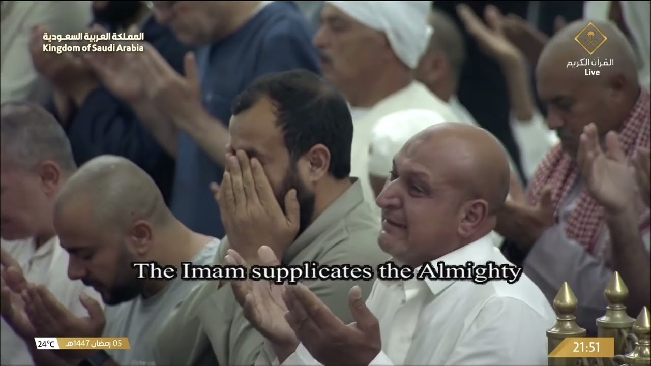 6th Ramadan 1447 Makkah Witr Sheikh Dosary