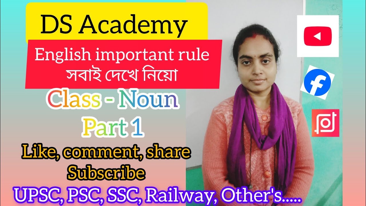Class - Noun (part - 1)