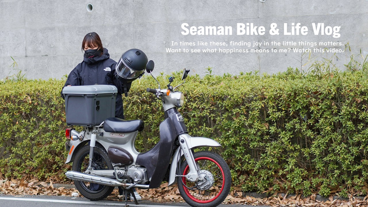 Простой день с моим Honda Cub 🍵 Уютное кафе, прогулка и мягкий хлеб !