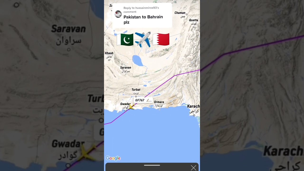 Travel to Bahrain|بحرین کی سیر|Full History and Documentary of Bahrain