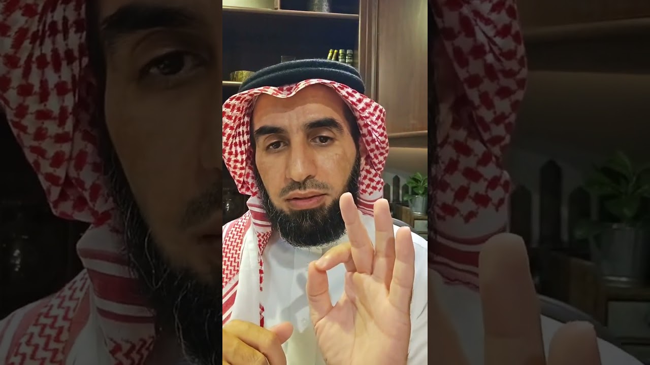 هكذا الحياة(بث مباشر)..//الشيخ ياسر الحزيمي