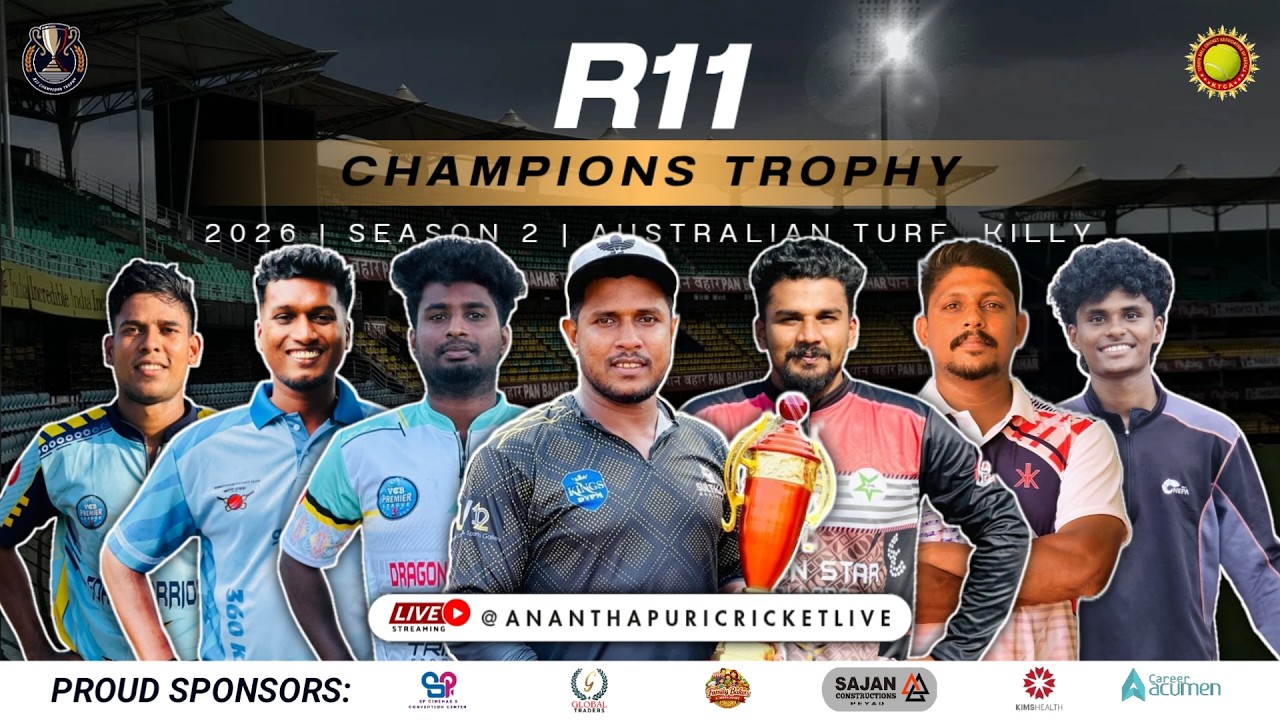 Pool B matches, R11 Champions Trophy 2026 | Australian Stadium By BTech, Killy | 14 Feb 2026