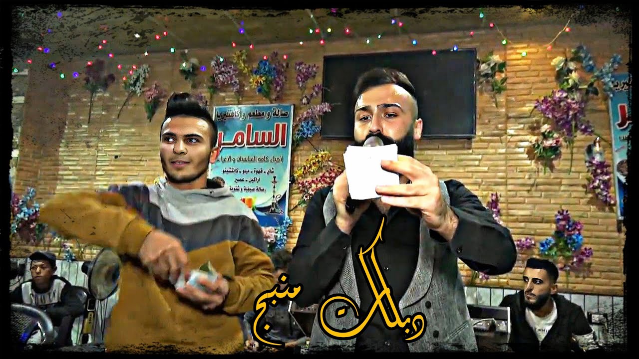 حفلات منبج نار 🔥 2022 || الفنان مصطفى الامير _ الشاعر اسامه الدليمي _ المايسترو احمد حشاش