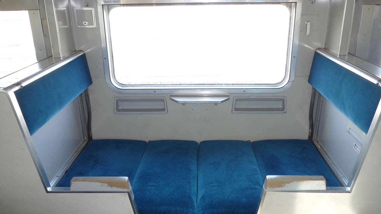 電車寝台特急583系の寝台のセットのしかた