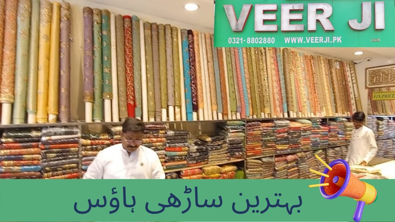 Visit To Veer Ji || Trending Latest Designs || Saree House || Multan || Vlog