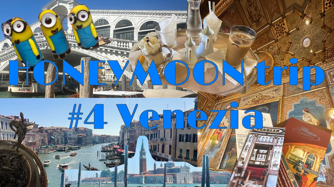 【🇮🇹新婚旅行🇬🇧 part4 ヴェネツィア】
