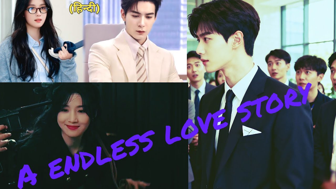 A CUTE GIRL REVENGE TURN TO LOVE STORY PART 1 💘DRAMA EXPLAIN🥀LATEST WEB SERIES 🌏 HINDI DUBBED