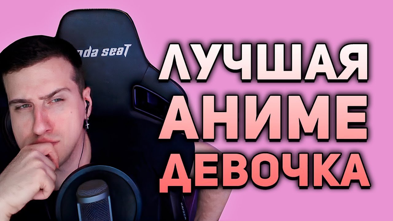 Hellyeahplay смотрит: Яндере Симулятор: Великое шоу трусиков и молока