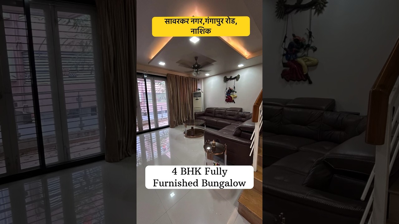 4BHK Full Furnished Bunglow Sawarkar nagar Gangapur Road Nashik. #nashikproperty #4bhkflatforsale