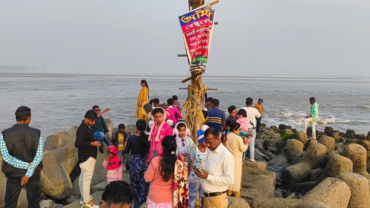 দীঘা মোহনার সমুদ্র সৈকত 🌊🏖️ || Live 🔴 || রবিবার বিকেলে সূর্যাস্তের অপূর্ব দৃশ্য 😍 || #Dighamohona