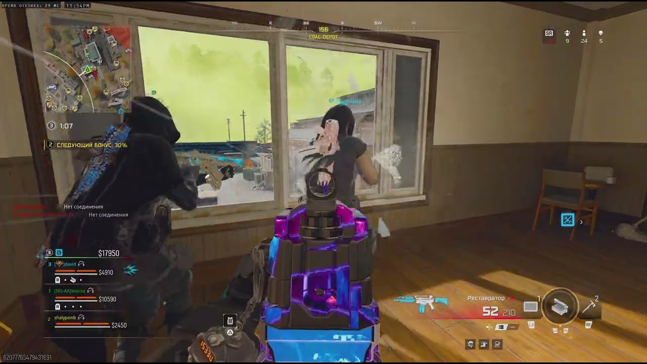 top 1 ranked play