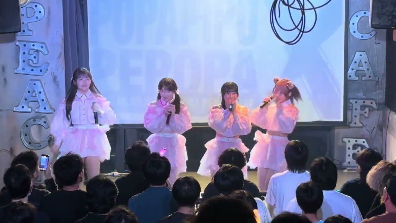 2025.6.8 SUN　アオハル√me 初広島遠征　POPAPIPUPEPOPA X 《ライブ通算57回目》#アオハルパレット #サイボーグ