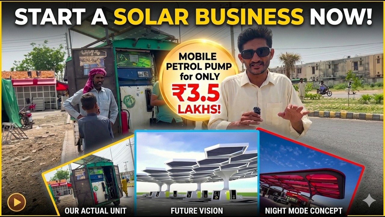 Mobile Petrol Pump: Young Man Starts Solar Business With Only 3.5 Lakhs!