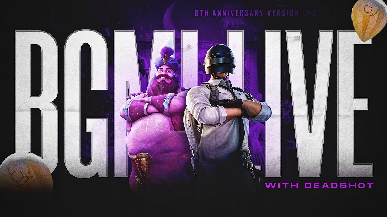 BGMI NEW NEW EVENT IS HERE  | BGMI LIVE || #BGMI #PUBGMOBILE