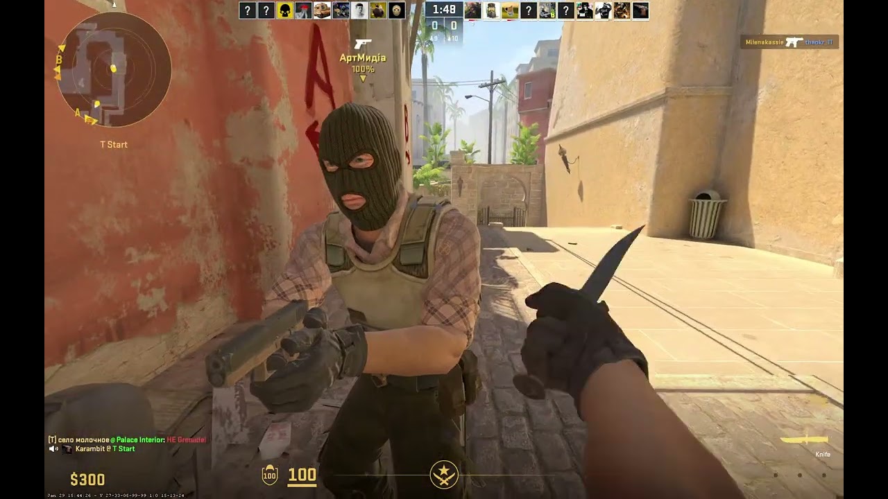 CS:GO
