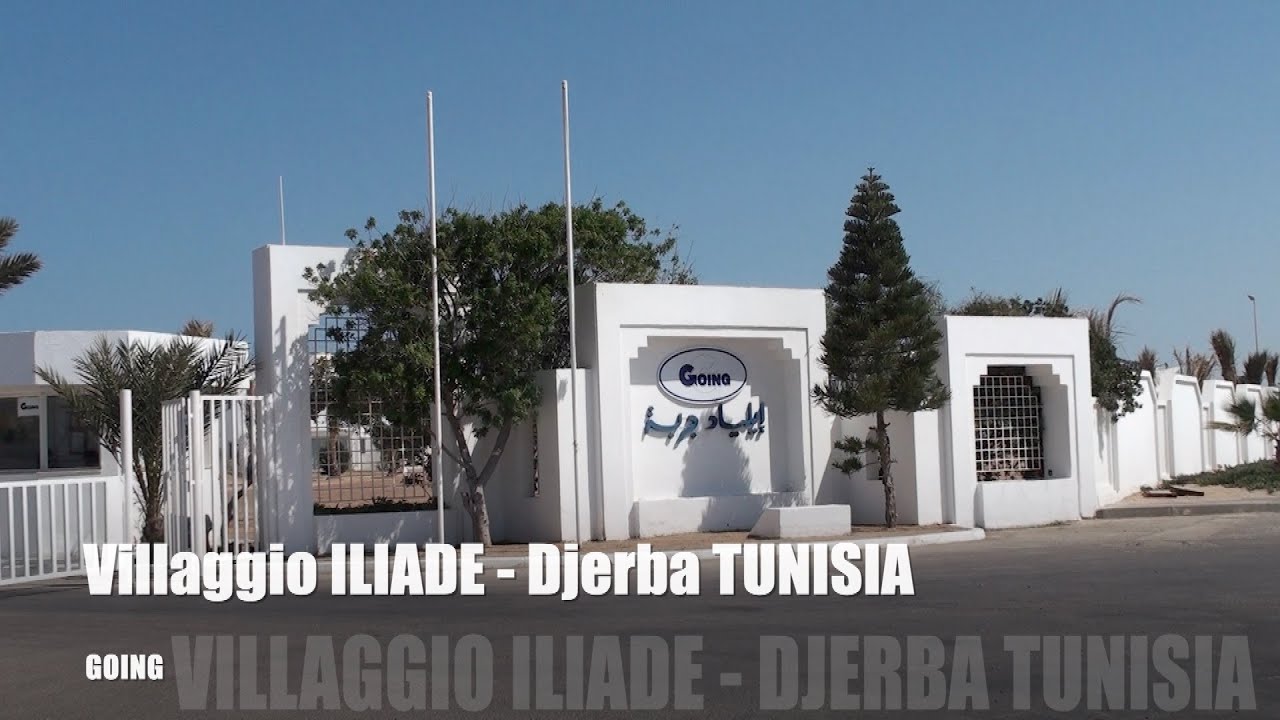 Villaggio Iliade Djerba Tunisia 2010