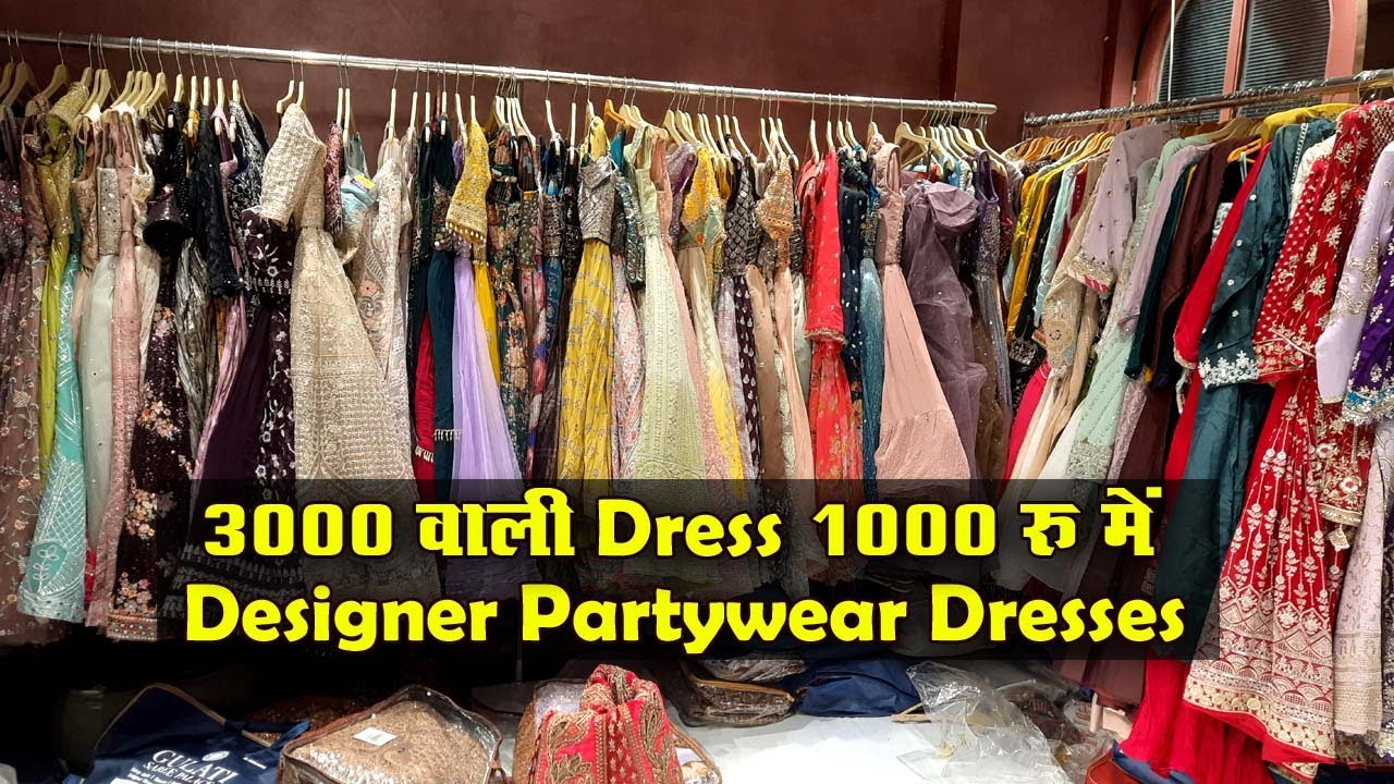 Fancy Partywear Dresses | Gulati Saree Palace | Ambala Cloth Market | Suit Factory
