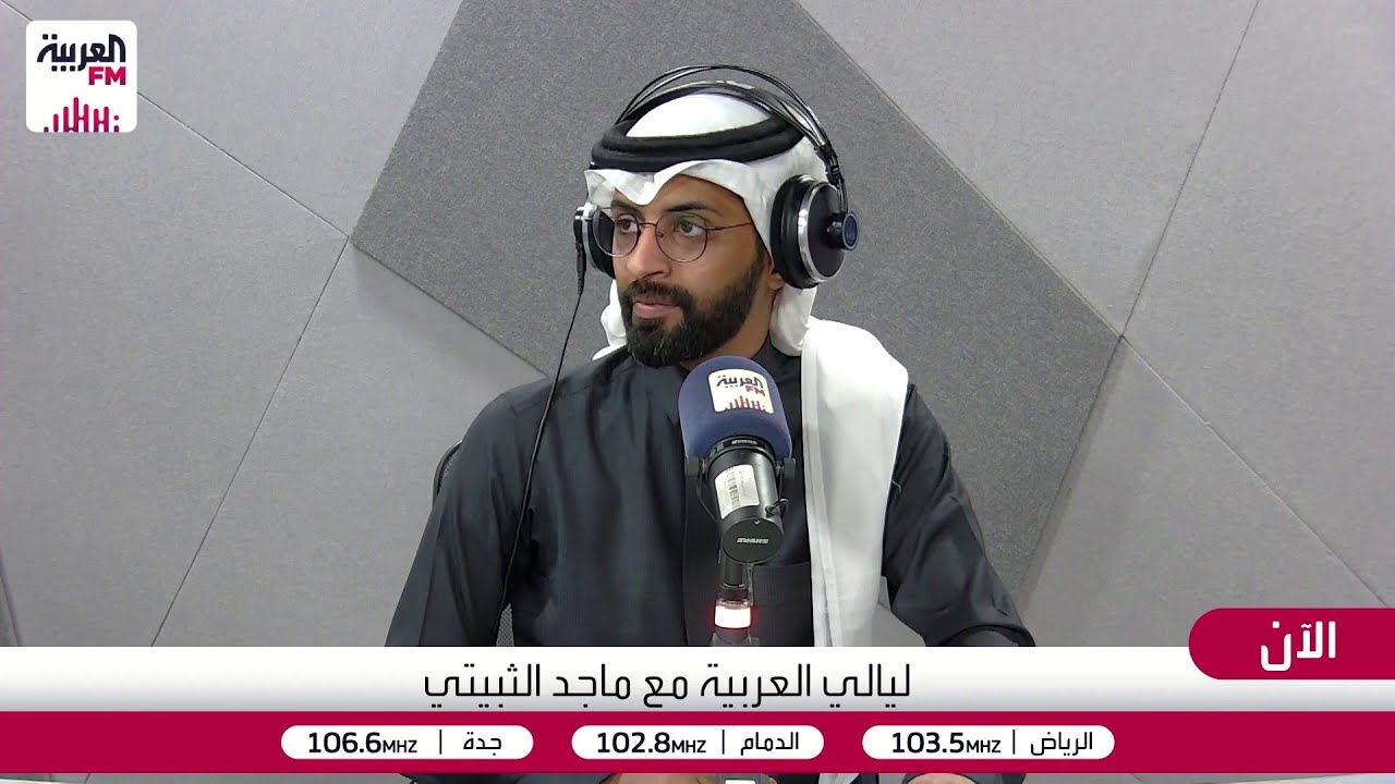 ليالي العربية | حكايات من أروقة المحاكم
