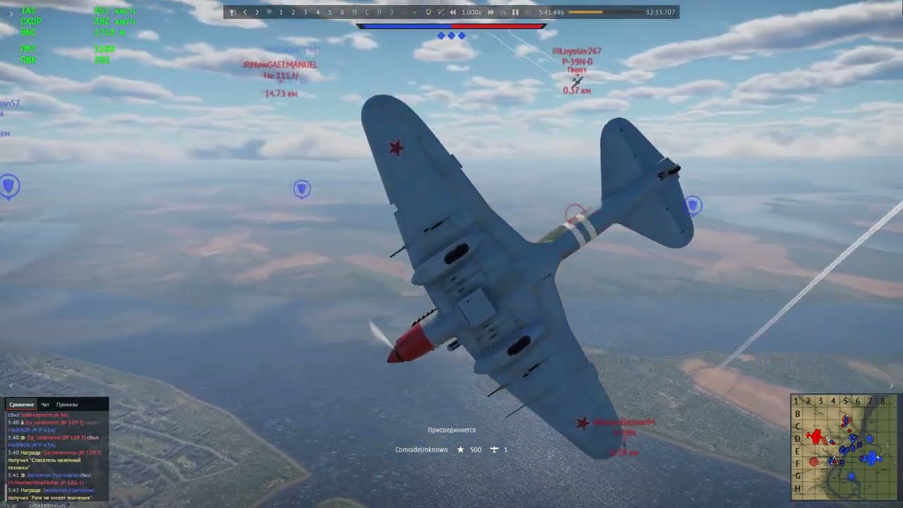 ИЛ-2М ТИП3 | ТЕПЕРЬ им СТАЛО ЯСНО ПОЧЕМУ ЕГО НАДО УВАЖАТЬ в War Thunder