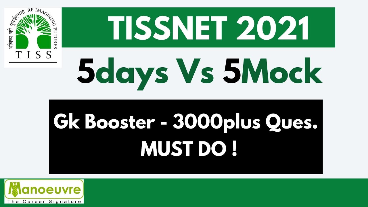 Tissnet 2021 - 5days Vs 5Mock Test | Gk Booster 3000plus Questions. |  Countdown Started ...
