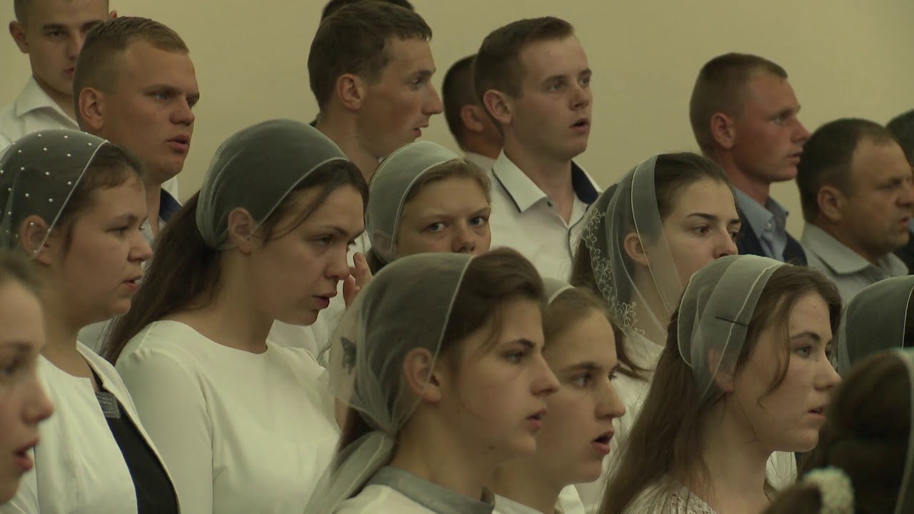 Песня - 