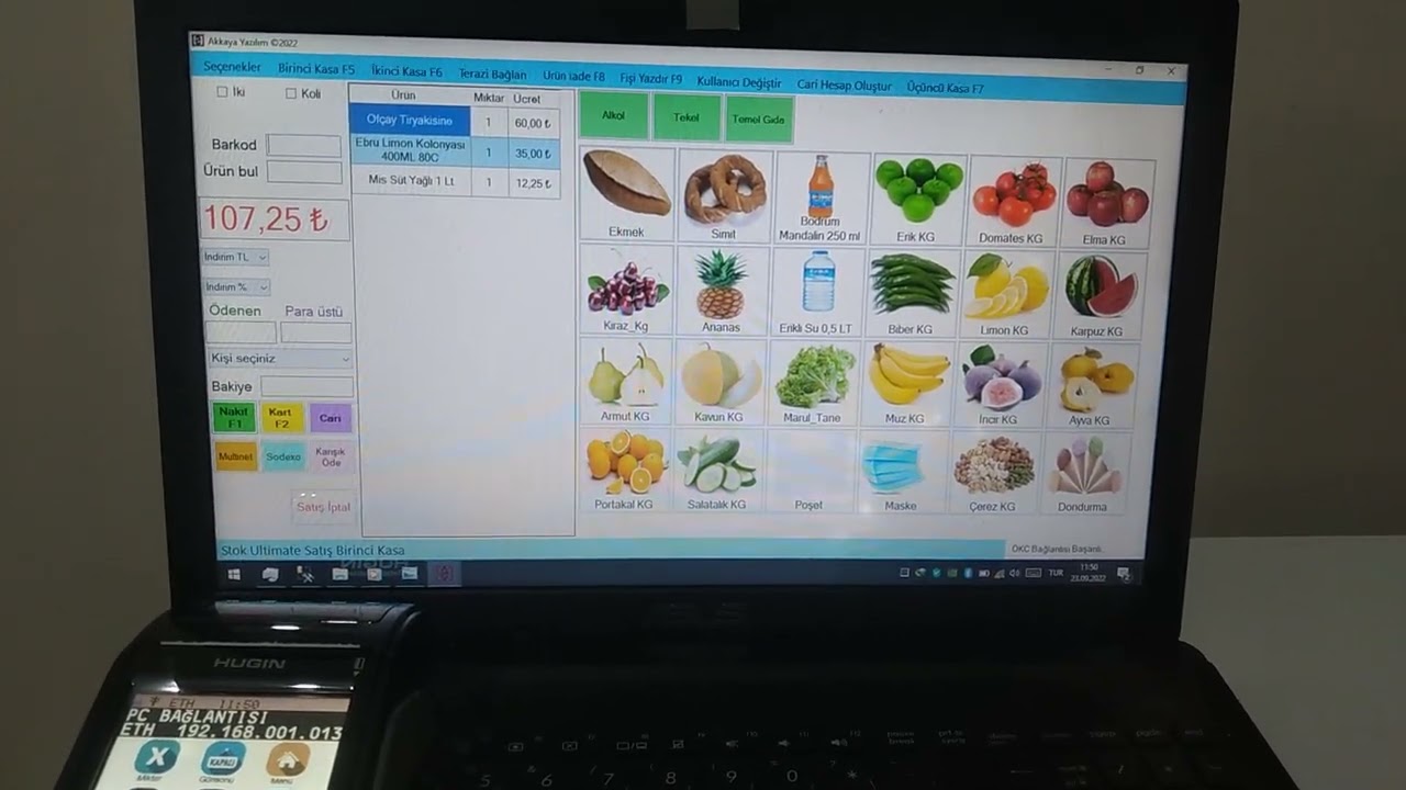 Hugin T300 Entegrasyon Akkaya Yazılım