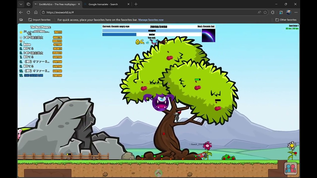 EvoWorld io   The free multiplayer io game  Formerly known as flyordie io and 1 more page   Calvin H