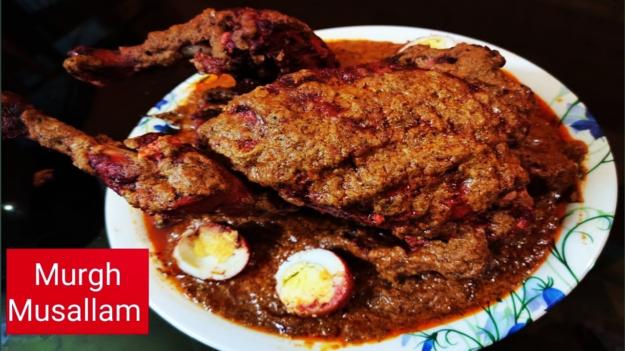 मुर्ग़ मुसल्लम बनाने का आसान तरीका || Murgh Musallam Recipe |Murgh Musallam in oven|Tasty & Delicious