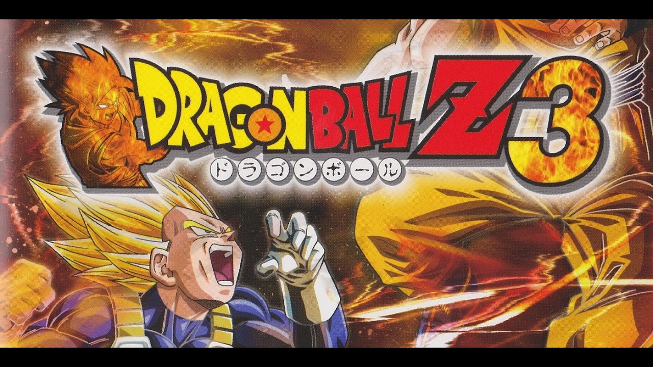 Dragon Ball Z - BUDOKAI 3//X1 COM - Vegeta VS Cell LVLZ3
