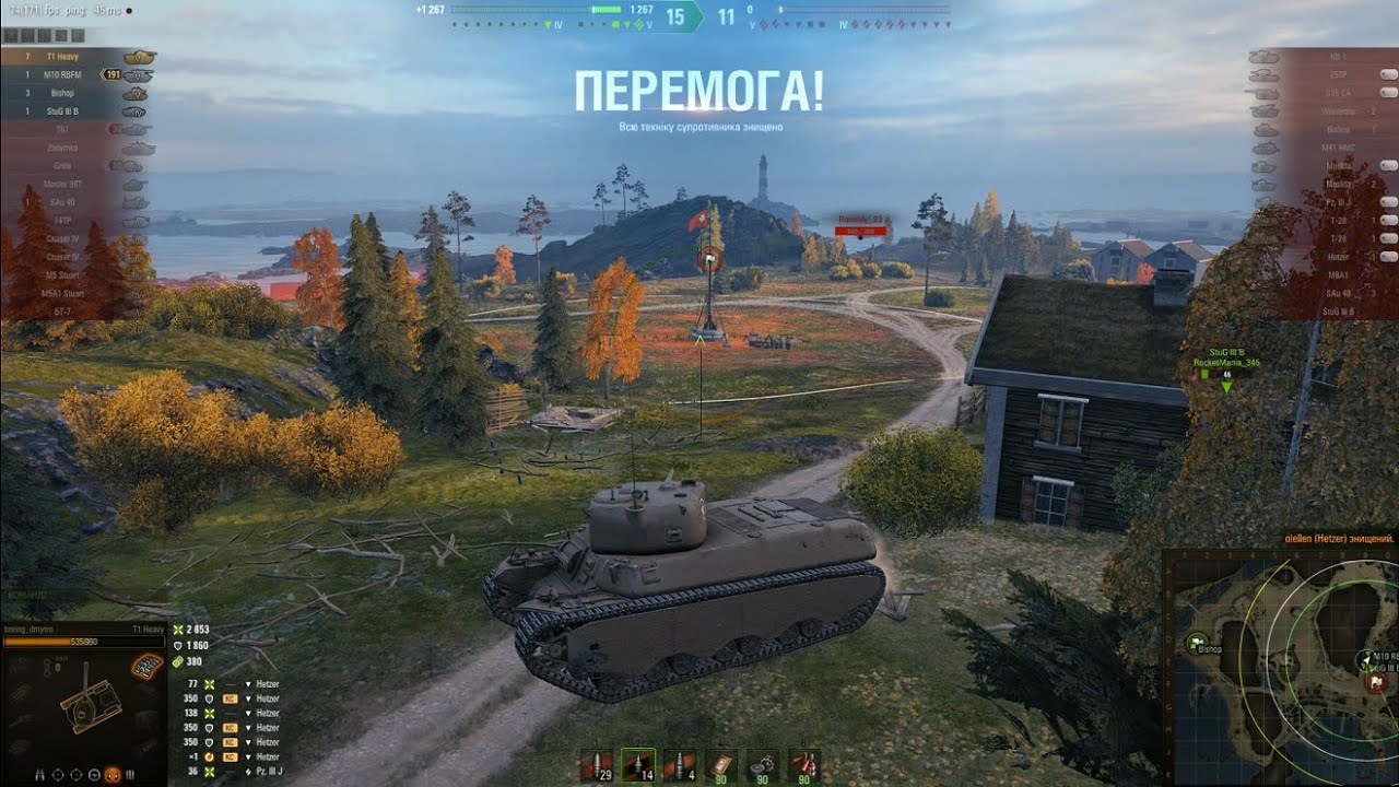 T1 Heavy Tank супер важковаговик нокаутер суперників на Фіордах! Replays від підписника!