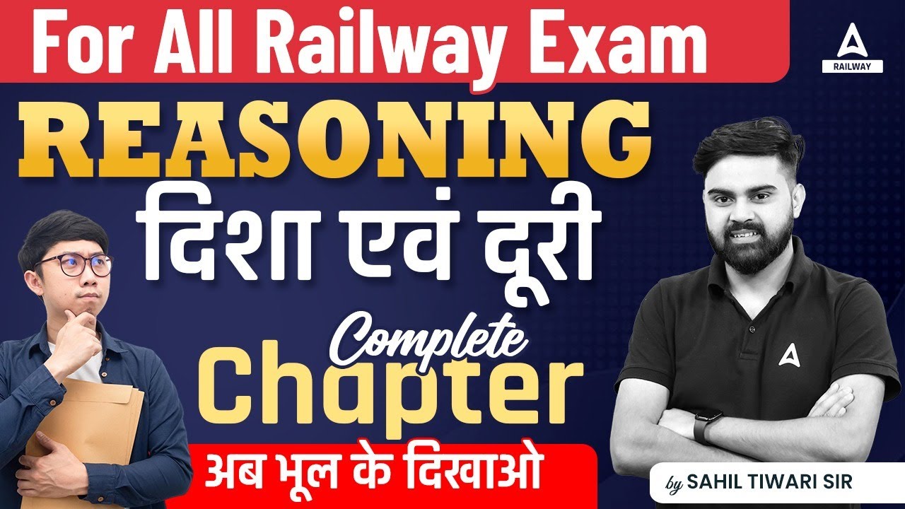 Direction And Distance Reasoning In One Shot | Railway Reasoning By Sahil Tiwari